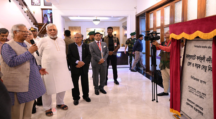 news-picture